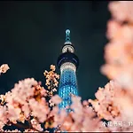 睛空塔热门旅游景区 最近车站步行3分钟 机场直达 周边有便利店 商场 温泉 购物餐饮方便