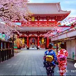 睛空塔热门旅游景区 最近车站步行3分钟 机场直达 周边有便利店 商场 温泉 购物餐饮方便