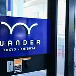 Wander Tokyo Shibuya