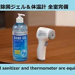 ラフィット御徒町