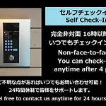 ラフィット御徒町