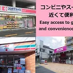 Laffitte Tokyo