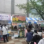 渡邉ビル