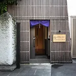 Temple Hotel Shoden-Ji - Vacation Stay 38969V