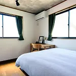 Ikken House