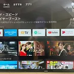 世田谷 大晶家 Direct To Shinjuku For 13Min 上北沢3分 近涉谷新宿