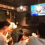 Hotel Tokyo Hub - Vacation Stay 27674V