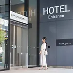 Hotel Crown Hills Ueno Premier