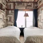 Guesthouse Haneda Airport