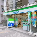 Kosumosu