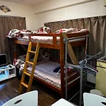 Convenient Apartment In Otsuka