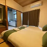 Kagurazaka Retro Bar & Hotel