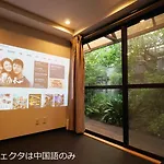 7Ppl Shinjuku Gyoen丶 National Garden丶 Kabukicho丶 Shinjuku Station丶 Golden Gai丶 Tokyo Metropolitan Government Building Yos4