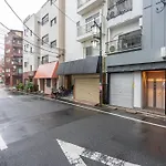 New Open! Nearest Jr Shinokubo And Jr Soubu Line Higashinakano, Shinjuku 5 Minute Ginza 25 Minute Asakusa 35 Minute