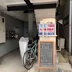 402*2月限定sale!*可住4人/独立2室/近锦系町&晴空塔/出行便利/设施配套齐全/可做饭