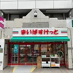 Harmonia東京堀切502