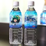 Apa Hotel Ueno Ekikita
