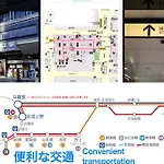 Tokiwa 10 Building 6Min Walk From Ikebukuro Station Direct Access To The Airport