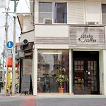 Tokyo Kitaku Hotel
