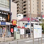 Tokyo Kitaku Hotel
