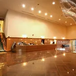 Hotel Tokyo Garden Palace