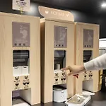 Tokyu Stay Suidobashi