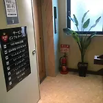 Hotel U