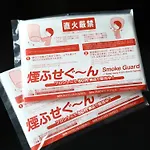 Apa Hotel Nihombashi Bakurocho Ekimae