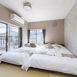 Cocohouse / Free Coffee / 3Min Walk From The Station