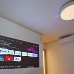 Kagurazaka City House - 神楽坂シティハウス
