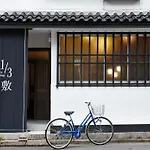 1/3Rd Residence Guest House Yashiki