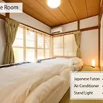 New！貸切アパート２dk４４㎡　駅２分渋谷駅電車１５分　コンビニ公園５秒dベッド３台高速wifi