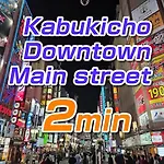 レジデンシャルステージ東新宿
