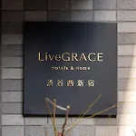 Livegrace Hotel Shibuya 渋谷西新宿