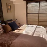 Livegrace Hotel Shibuya 渋谷西新宿