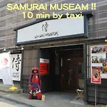 Gracias Shibuya Honmachi - Vacation Stay 81716V