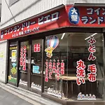 Toudaimae Mukougaoka Corpo #Mtm