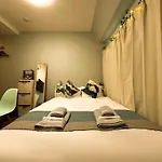 Nestay Apartment Tokyo Ikebukuro