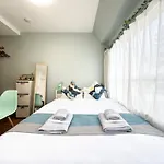 Nestay Apartment Tokyo Ikebukuro