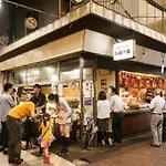 5Min To Sta Pvt House 3Br 6Ppl Ikebukuro And Akabane