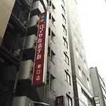 Ikebukuro Royal Hotel Higashiguchi