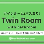 Hotel Famy Inn Kinshicho