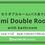 Hotel Famy Inn Kinshicho