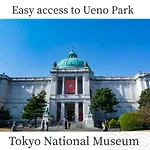 Mimaru Tokyo Ueno North