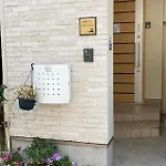 田端民泊ー田端ハウス