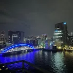 Ulu Tokyo