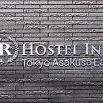 Hostel Inn Tokyo Asakusa East