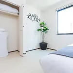 Family Inn Hikifune
