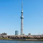 Hotel Bougainvillea Minowa