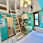 Max4People Shinjuku 7Minutes Shibuya12 Minutes 5Minutes Walk From Hatsudai Station Leon Resort Shibuya